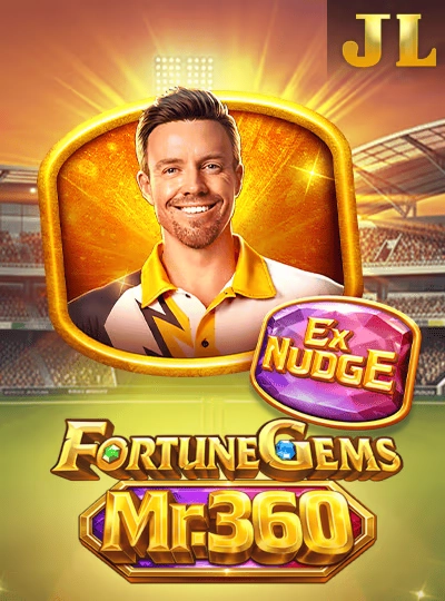mmr105 new game